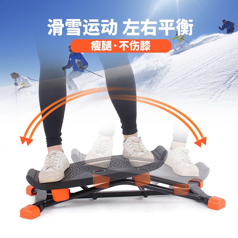 Ski Exercise Machine Indoor Ba - đánh giá và giá Leg Home Gym Workout