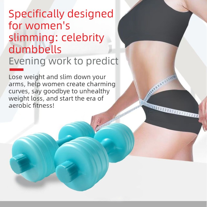 2PC Portable Water Injection D - đánh giá và giá Home Gym Routine